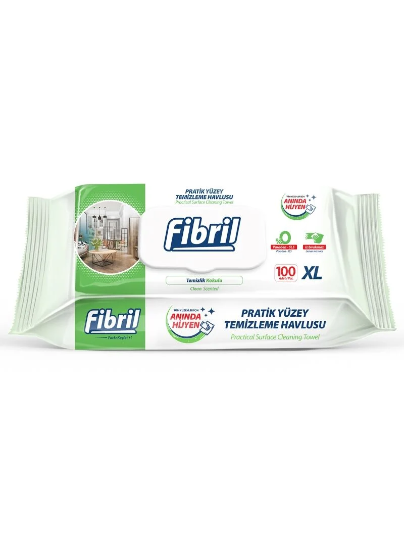 FIBRIL